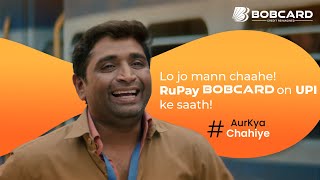 Pay for auto ride with credit card  AurKyaChahiye  RuPay BOBCARD on UPI [upl. by Ennaillek288]