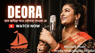 Deora  Cover  Arpita Chakraborty [upl. by Hartmunn]