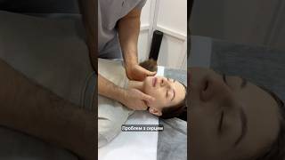 массаж мануальнаятерапия реабилитация спина massage chiropractor topmassage доктор осанка [upl. by Aicemak]