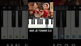 AMI JE TOMAR  Piano Cover  Shorts [upl. by Kingston]