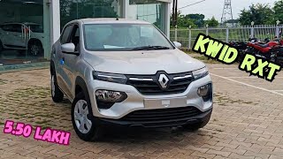 New Updated Renault Kwid RXT Full Detailed Review  Kwid RXT 10 L  2024 Renault Kwid ❤️ [upl. by Shyamal335]