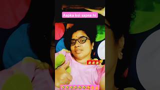 😆🤣 aapka koi sapna hi 🤪ammu786comedy funny jokes varsha1985 fun viralvideo views [upl. by Nevil]