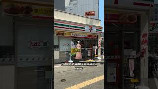 7 Eleven in Japan has FRESH donuts now [upl. by Yleve891]