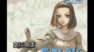 KTVRO經典歌曲 仙境傳說 永遠にLove Forever [upl. by Ahsauqal]