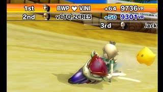 mario kart wii wiimmfi worldwide races 121 [upl. by Meeks358]