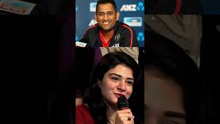 Dhoni dhoni mahi msd thala cricket interview ipl csk play sayri match news repost [upl. by Retep940]