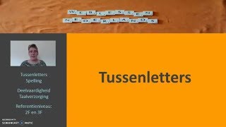 Tussenletters s en n in samenstellingen [upl. by Allx]