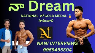 Mens Physique Gold Medalist Rameswar sirNani Interviews trending video [upl. by Yknarf522]