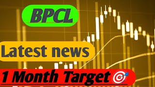 BPCL share  BPCL share latest news  BPCL share news today [upl. by Ingram]