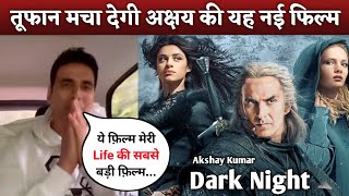 Akshay Kumar New Movie Announcement  Akshay Kumar New Upcoming Movie  akshaykumar [upl. by Salchunas401]