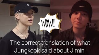 Jikook  the correct translation of what Jungkook said about Jimin [upl. by Yrannav584]