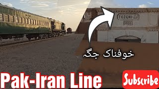 Visiting 100 Years Old Tozghi abandoned station British Tenure PakIran Line [upl. by Drareg]