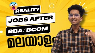 How to get a high paying job after BBA or BCOM in Malayalam Reality of placements [upl. by Formenti]