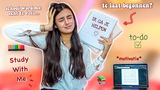 WAT TE DOEN ALS JE TE VEEL STRESS HEBT VOOR SCHOOL [upl. by Seyler]