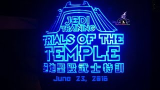 香港迪士尼樂園「絕地聖殿武士特訓」  “Jedi Training Trials of the Temple” in HKDL [upl. by Hospers]