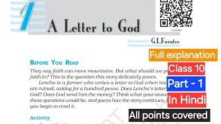 A Letter to God  Class 10 English Chapter 1 explanation  Line by line explanation  In Hindi [upl. by Alecia]