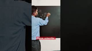 Rationalising।how to rationalising she denominator [upl. by Cozmo586]