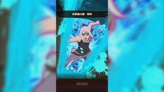 Naruto Shippuden Ultimate Ninja Blazing  6 Star Mangetsu Bravery Jutsu amp Ultimate Jutsu [upl. by Sillek]