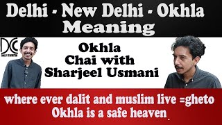 What Okhla means and dalit muslim oppression [upl. by Haida934]