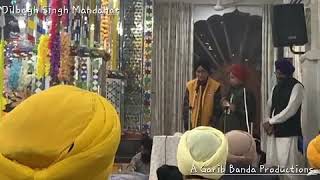 Baba Tera Nankana Religion Song Babanpreet Singh Dakasveer Singh Gurdwara Singh Sabha Amargarh 15 [upl. by Ennazzus951]