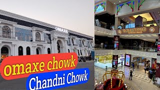 Omaxe Mall Chandni Chowk Vlog  Omaxe Chandni Chowk Full Details  Biggest Food Court in India [upl. by Borer]