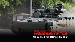 Kurganets25  New Era of Russian Infantry Fighting Vehicle [upl. by Nyllij]