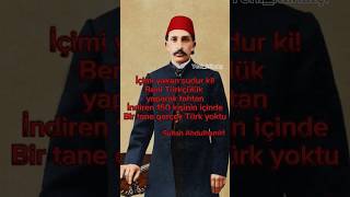 İttihat ve terakki edit KEŞFET ittihad ittihatveterakki [upl. by Anoval]