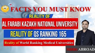 Al Farabi Kazakh National University Facts amp Reality Reality of QS World Ranking Universities [upl. by Blainey641]