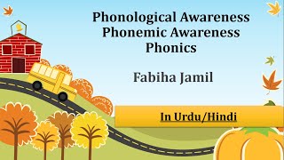 Phonological Awareness Phonemic Awareness and PhonicsIn UrduHindi [upl. by Aterg640]