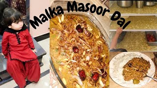 Malka Masoor Dal RecipeKitchen Deep CleaningRefrigerator organization ideasDal Chawal Recipe [upl. by Lon]