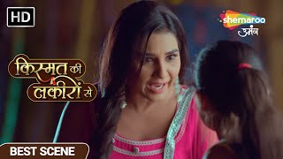 पायल ने उठाया सानवी पर हाथ  Kismat Ki Lakiron Se EP 279 Best Scene  Hindi TV Show [upl. by Tychon]