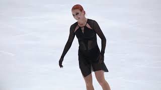 HD ALEXANDRA TRUSOVA  FP RUSSIAN TEST SKATES 2024 [upl. by Greta363]