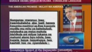 BARACK OBAMA SPEECH IN CILUBA  CONGOLESE LANGUAGE  CITUPA3 [upl. by Malvia24]