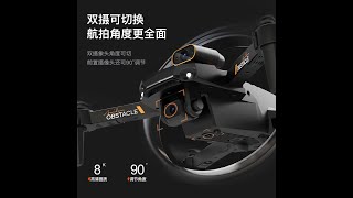 drone S91 4K dual camera optical flow sensor anti tabrak altitude hold RTF mainan anak drone rc [upl. by Atived]