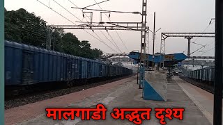 railway  malgadi  Sitarampur station  Indian railway video [upl. by Ynaffat]