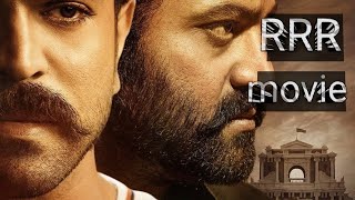 rrr movie part 1 reaction RRR movie in Hindi part 1 [upl. by Budge]