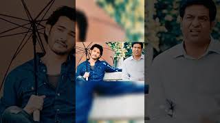 Mahesh Babu Guntur Karam Movie Video viralvideo tranding gunturkaram telugumovies [upl. by Ardella]