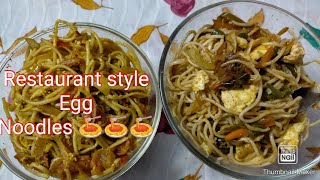 Noodles recipe Tamil நூடுல்ஸ் ரெசிபீ தமிழ் Egg noodles simple and easy to cook healthy noodles 🍝 [upl. by Karolina472]