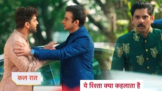 Yeh Rishta Kya Kehlata Hai Today Episode  10th December 2024 [upl. by Atekehs]