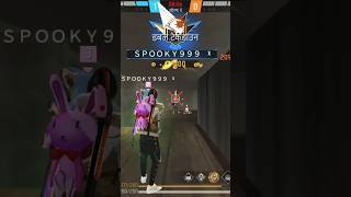 freefire gaming viralvideo 👾🎮 [upl. by Neda860]