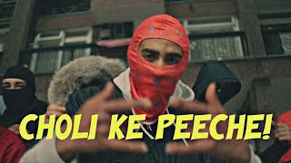 Bollywood Sampled Baile Funk Type Beat  quotCHOLI KE PEECHEquot  BrazilianBaile Funk Type Beat [upl. by Jerman6]