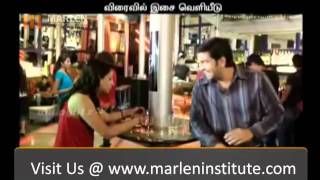 Udhayan Movie Trailer [upl. by Trefler]