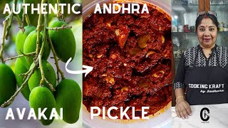 Authentic Andhra Avakai Pickle  Perfect measurement for 1 KG Mango  Cooking Kraft By Sadhana [upl. by Chassin]