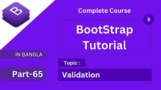 form validation in bootstrap or how to create validation form  bootstrap 5 tutorial bangla [upl. by Okim]