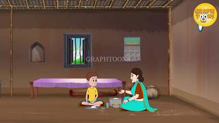 अंतरात्मा  Antaratma kahaniya moralstories GraphtoonsHindi [upl. by Ahsyle156]