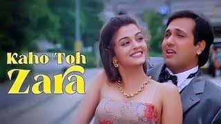 Kaho Toh Zara Jhoom Loon Alka Yagnik amp Kumar Sanu Full Song Film Albela Cover Payalia [upl. by Maribel]