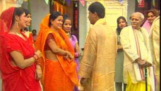 marriage bihari song [upl. by Wendin89]