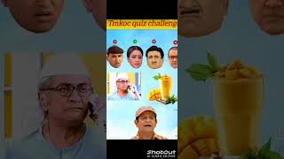 Tmkoc Bhide Master 😲 Memory Test Challenge 🤯  youtubeshorts tmkoc [upl. by Skylar845]