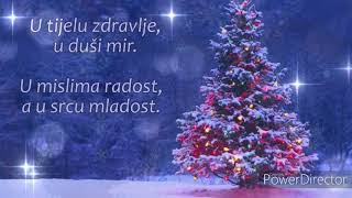 🎄💥🎄Čestit Božić i Božićne Blagdane🎄💥🎄 [upl. by Tiphani]