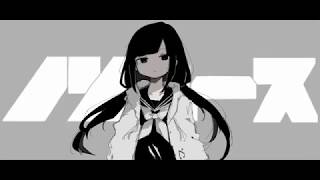 ă€Matsudappoiyoă€‘NONUSEă€UTAU Coveră€‘ [upl. by Yrehc870]